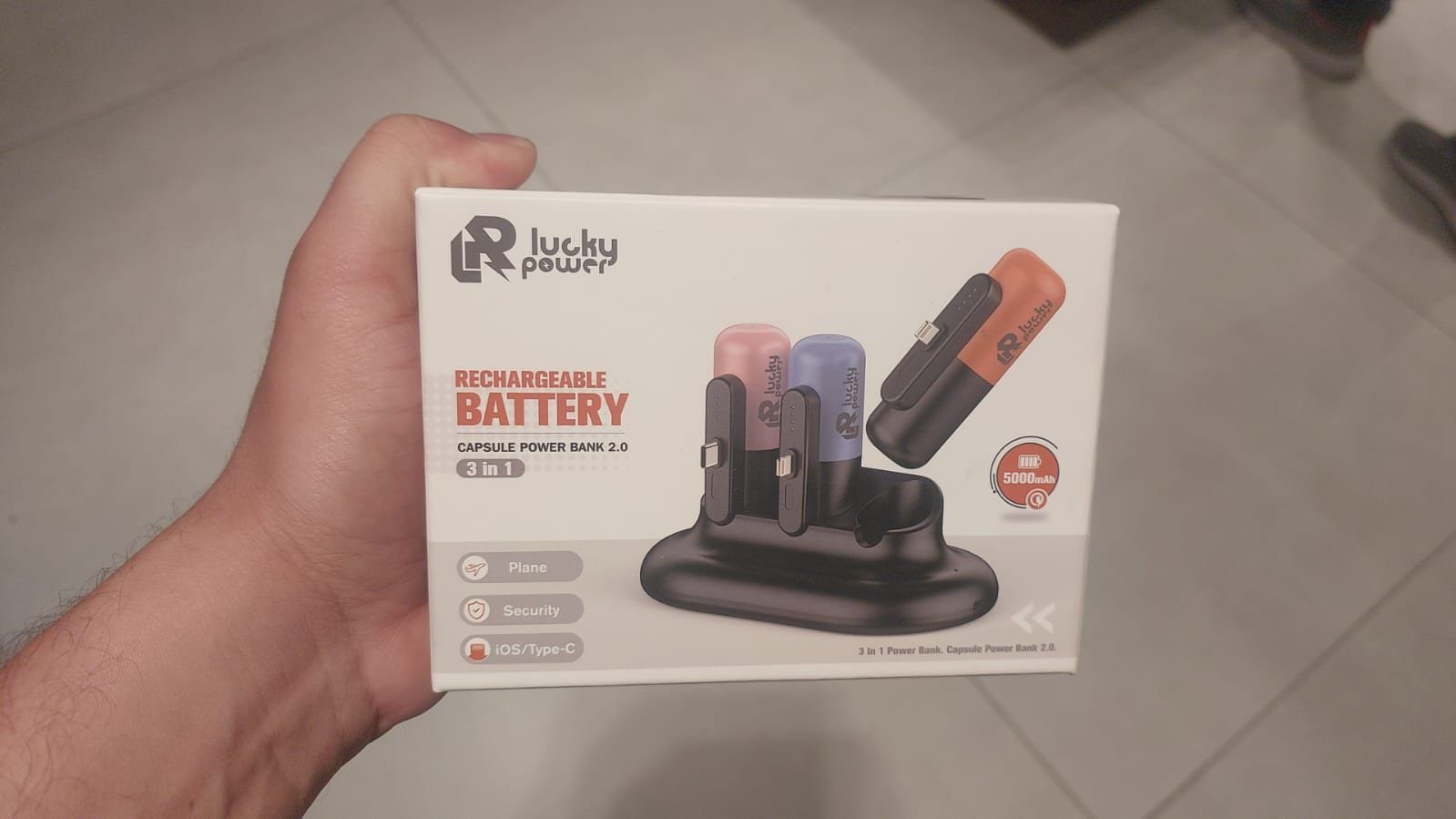 • باور بنك الطوارئ - الصورة 5